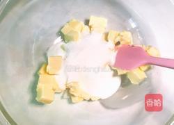 柠香薄荷曲奇的做法图解5