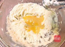 柠香薄荷曲奇的做法图解7