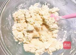 柠香薄荷曲奇的做法图解10