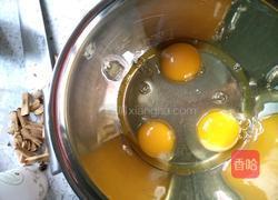 牛奶红糖枣糕（8寸）的做法图解5