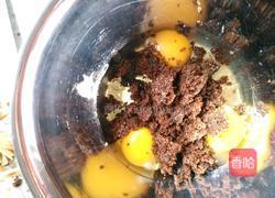 牛奶红糖枣糕(8寸)的做法图解6