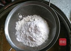 牛奶红糖枣糕（8寸）的做法图解10