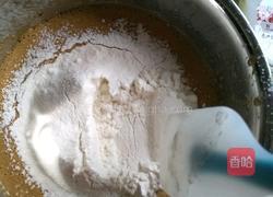 牛奶红糖枣糕（8寸）的做法图解11