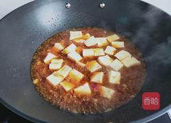 肉末豆腐的做法图解8