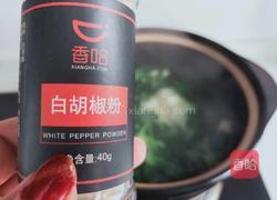 菠菜豆腐汤的做法图解7