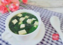 菠菜豆腐汤的做法图解10
