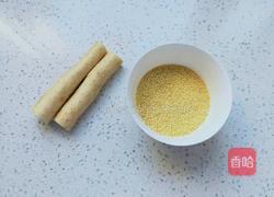 小米山药粥的做法图解2