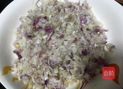 家常杂酱肉的做法图解1