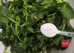 清蒸油菜花苔的做法图解4