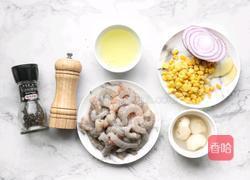 香煎虾饼的做法图解1