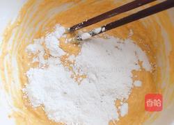南瓜糯米饼的做法图解3