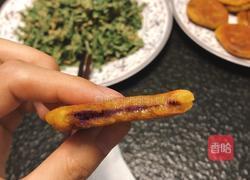 南瓜糯米饼的做法图解8