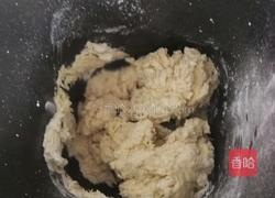 香葱奶酪包的做法图解2