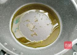 雪菜香菇团子的做法图解7