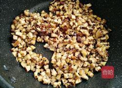 雪菜香菇团子的做法图解8