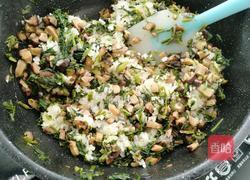 雪菜香菇团子的做法图解16