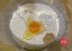 椰子油提子吐司(一次发酵)的做法图解1