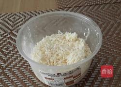 蒜香芝士烤菜花的做法图解3