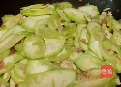 火腿菌菇丝瓜汤的做法图解5