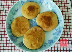 烤饼的做法图解8