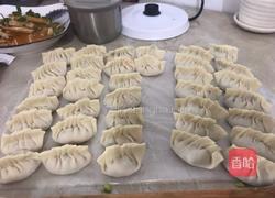 饺子的做法图解3