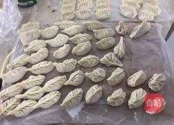 饺子的做法图解4