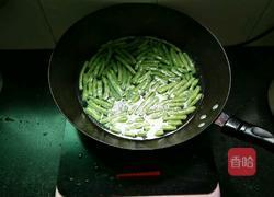 四季豆炒肉的做法图解3