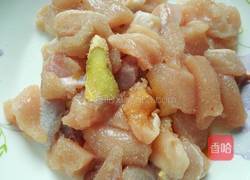 椒盐牙签肉的做法图解1