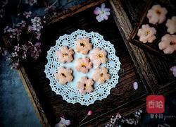 春风吹开樱花酥的做法图解21