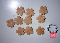 春风吹开樱花酥的做法图解11