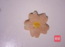 春风吹开樱花酥的做法图解13