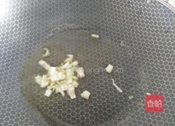 雪里红黄豆炒肉末#春季时令菜菜谱#的做法图解5