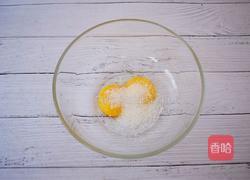 手指饼干的做法图解3