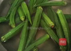 秋葵腰果的做法图解1