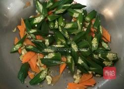 秋葵腰果的做法图解6