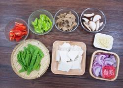 铁板千叶豆腐的做法图解1