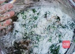 艾粿的做法图解3