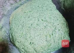 艾粿的做法图解4