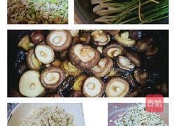 艾粿的做法图解5