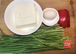 韭菜豆腐的做法图解1