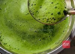 彩色蔬菜包的做法图解3