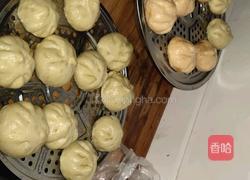 彩色蔬菜包的做法图解13