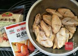 香稣脆皮炸鸡翅的做法图解1