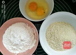 香稣脆皮炸鸡翅的做法图解2