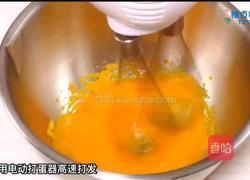 宝宝零食系列~蛋黄豆的做法图解4