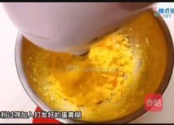 宝宝零食系列~蛋黄豆的做法图解6