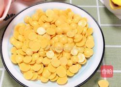 宝宝零食系列~蛋黄豆的做法图解11
