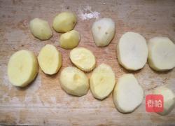火山土豆泥的做法图解1