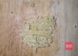 火山土豆泥的做法图解3