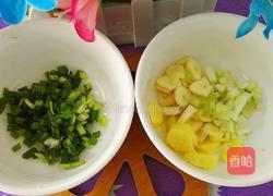 玉米番茄鱼的做法图解5